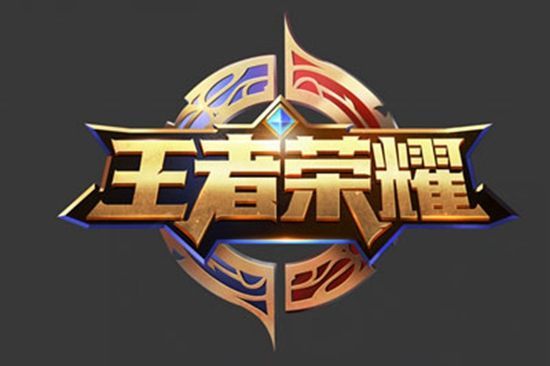 件让我们再 件让我们再