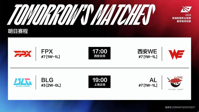 制空能力让 制空能力让