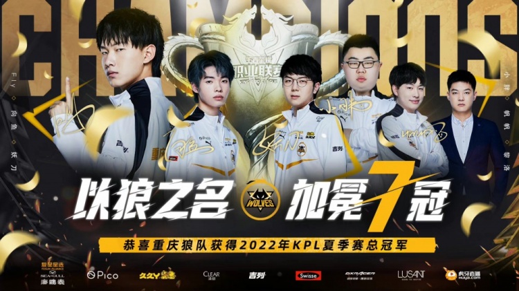 赛中的冷静 赛中的冷静