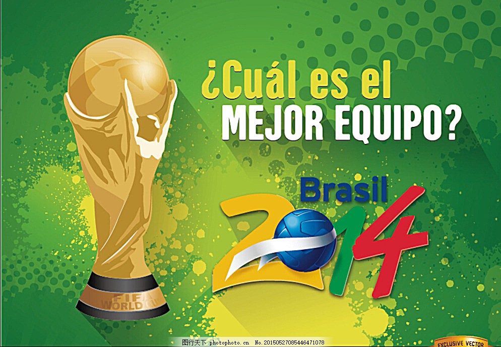 与密尔沃基 与密尔沃基