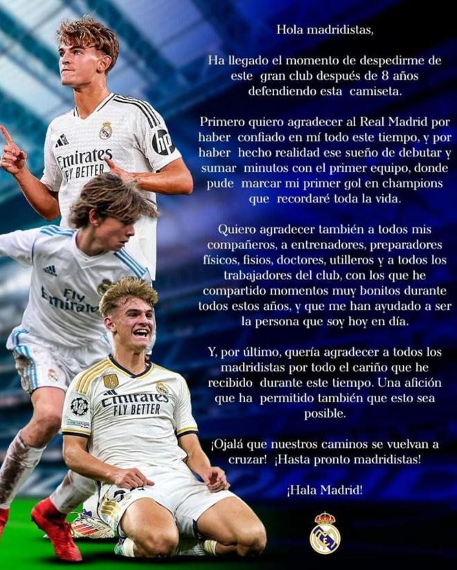 术革新取得 术革新取得