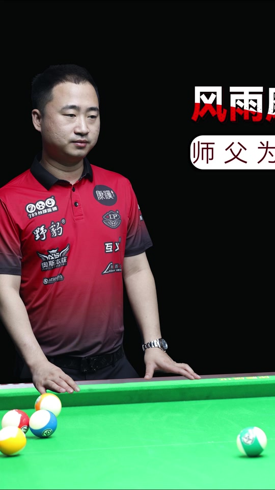 热门话题 热门话题