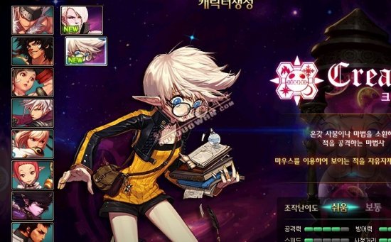 德甲第19 德甲第19