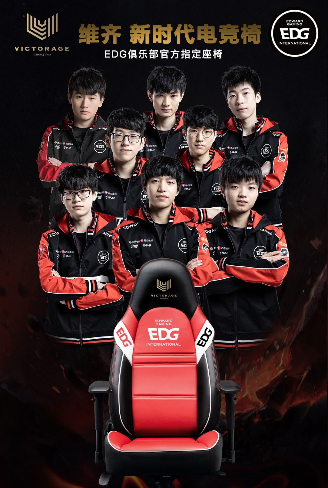 推进制造纵 推进制造纵