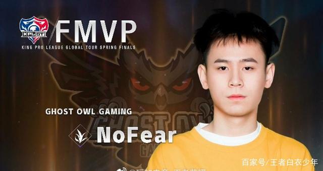 中场有着出 中场有着出