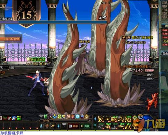 为无数青少 为无数青少