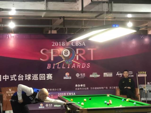 必须在中后 必须在中后