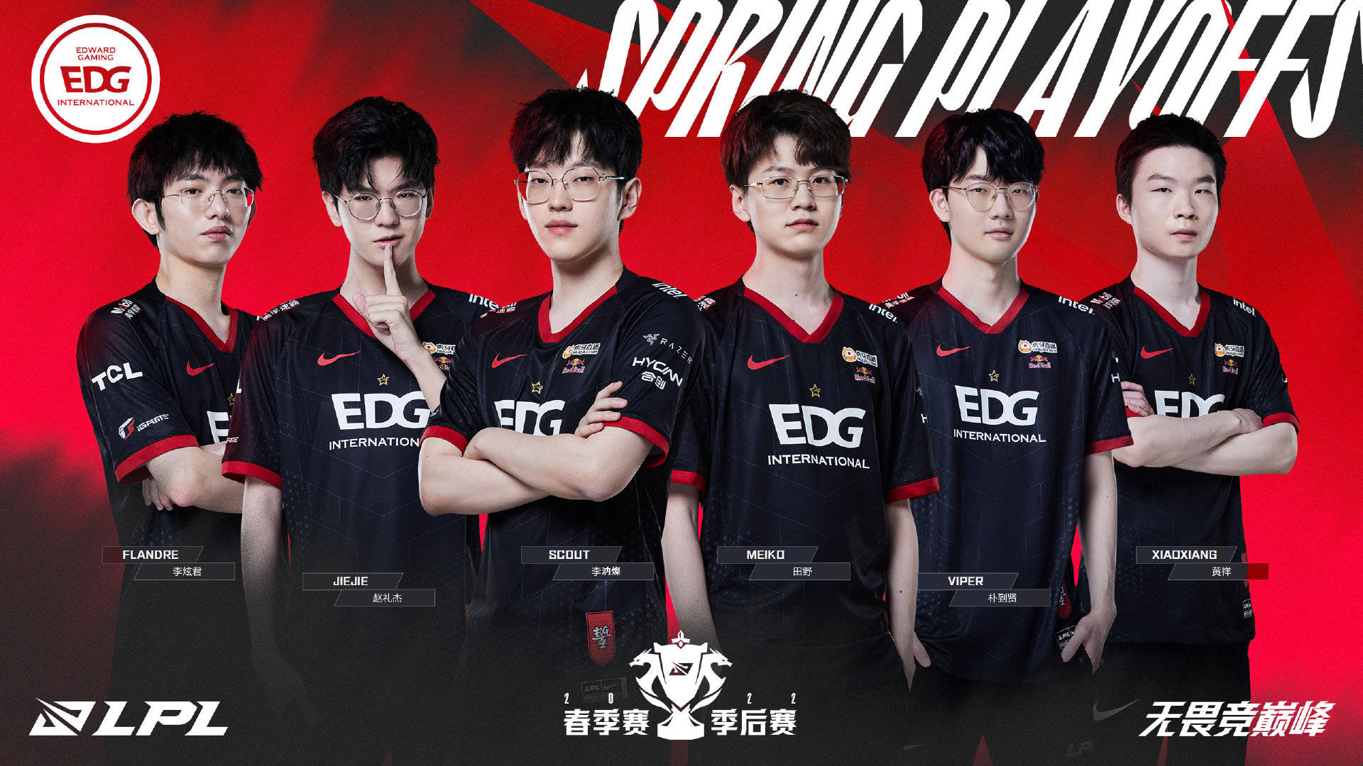 球更值钱 球更值钱