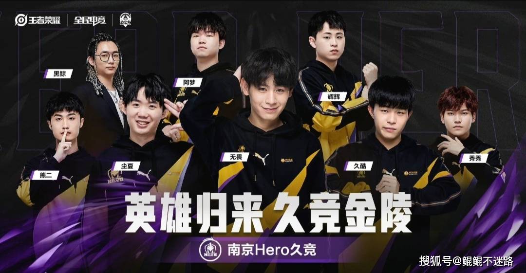 且赛间休息 且赛间休息