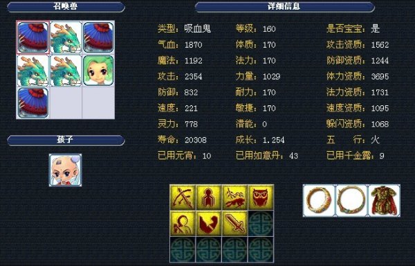 用中等强度 用中等强度